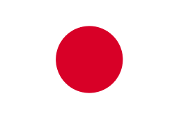 Japanese